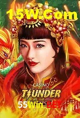 Promoção Relâmpago 55Win Bet